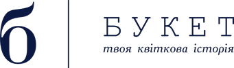 Букет